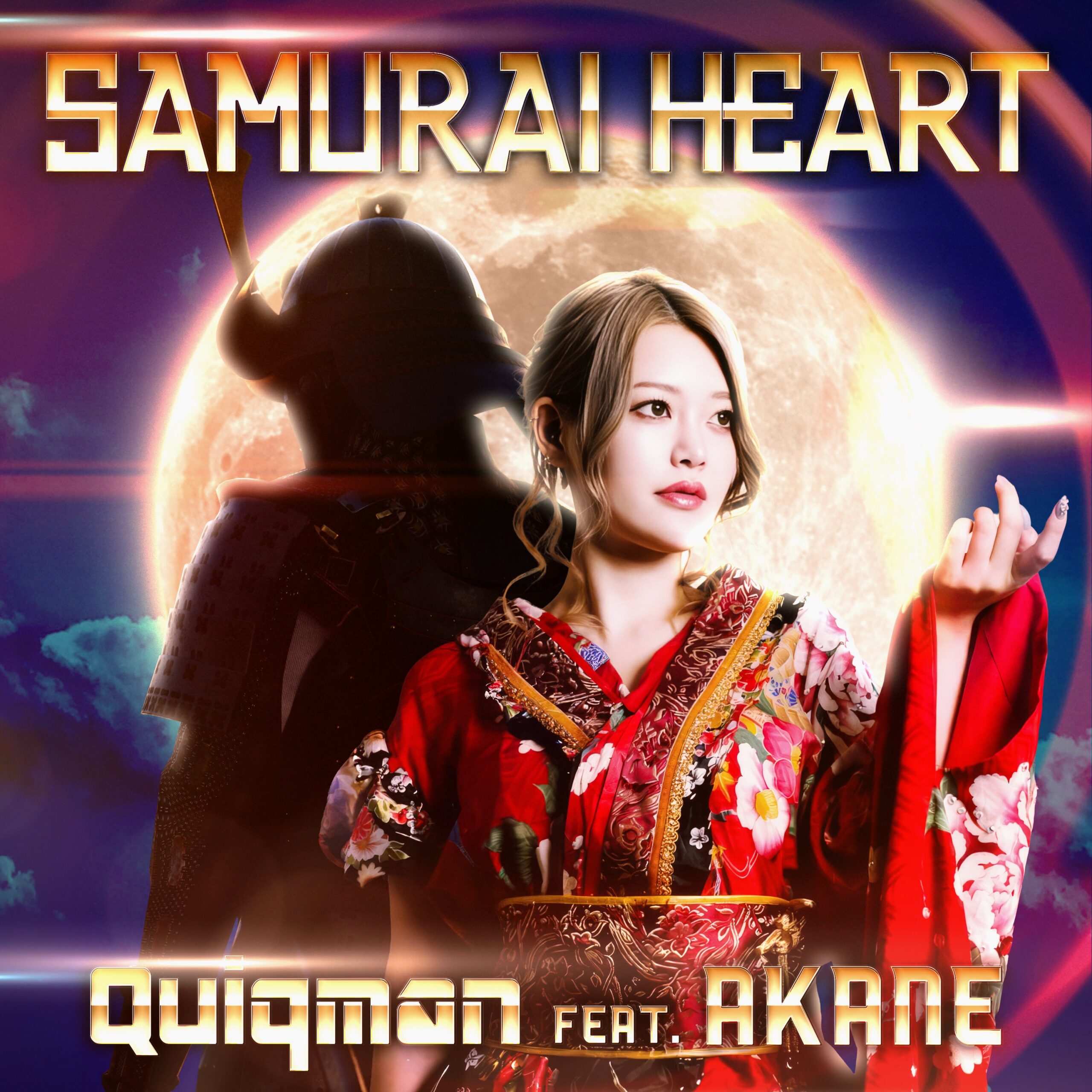 紅音【SAMURAI HEART】がアーケードゲーム”Step ManiaX”に搭載