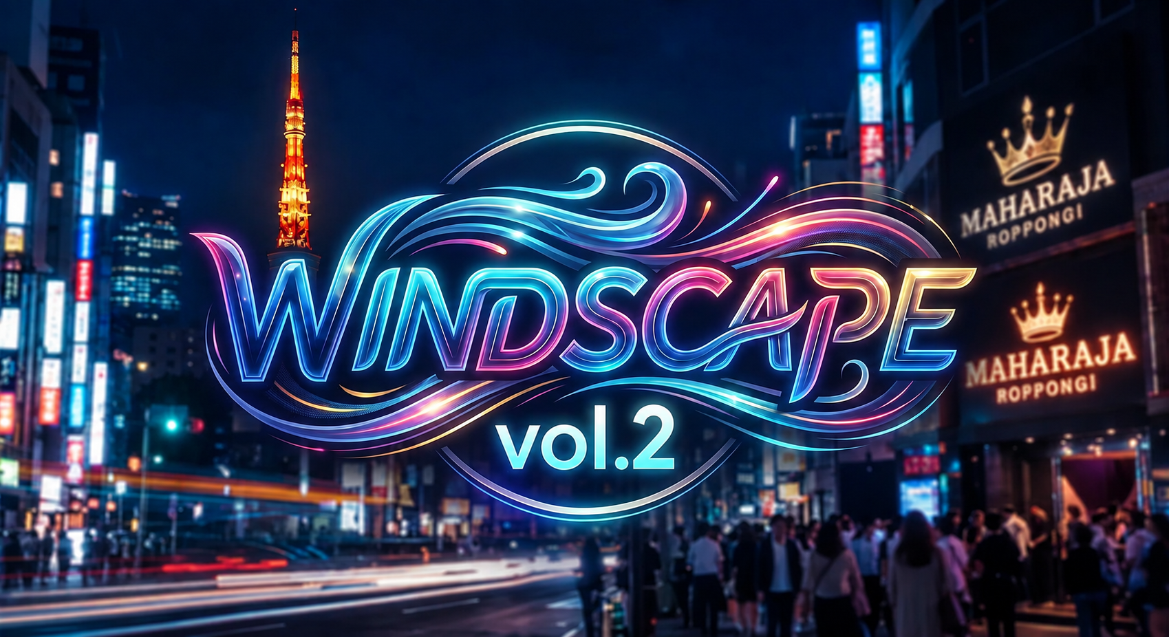 Wind scape vol.2 開催決定